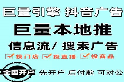 SEM广告投放策略的五个经典实例